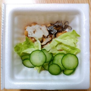 生野菜と納豆